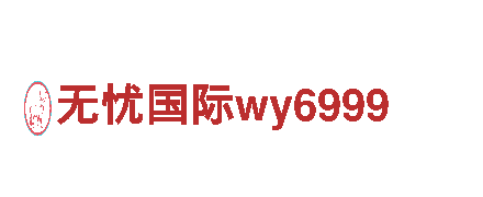 探索6566.com，畅游绝美旅游胜地